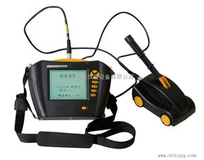 混凝土鋼筋檢測儀,鋼筋位置測定儀 鋼筋掃描儀 鋼筋位置測定儀 價(jià)格 谷瀑環(huán)保