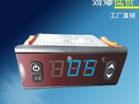 武漢同共溫控技術