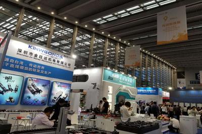 高交會(huì)先進(jìn)制造展強(qiáng)勢(shì)升級(jí)全方位展現(xiàn)全國(guó)&ldquo;智造&rdquo;新成就