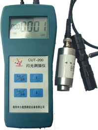 閃光測振儀-供求商機(jī)-南京中大趨勢測控設(shè)備