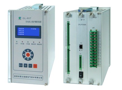 國立旭振GL801差動保護測控裝置在電力系統(tǒng)中的應(yīng)用與優(yōu)勢