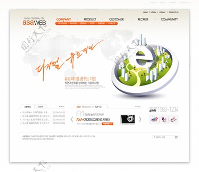 網(wǎng)站設計 從概念到實現(xiàn)的藍圖