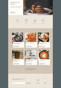 自然系列2網頁設計代理代辦——以自然之美，賦能您的在線品牌