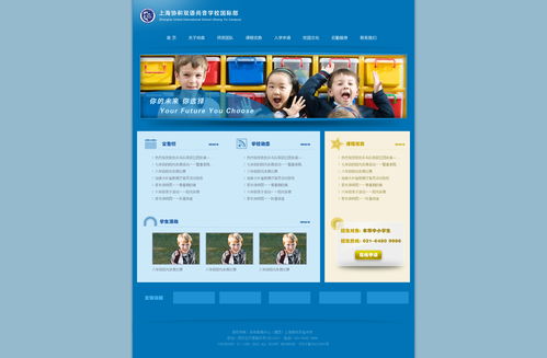 網頁設計代理代辦 專業服務助力企業數字化轉型