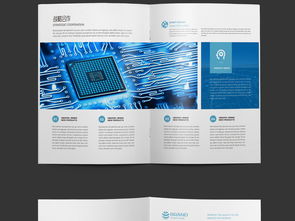 《藍(lán)色科技風(fēng)范 一站式企業(yè)畫冊設(shè)計(jì)素材與解決方案》